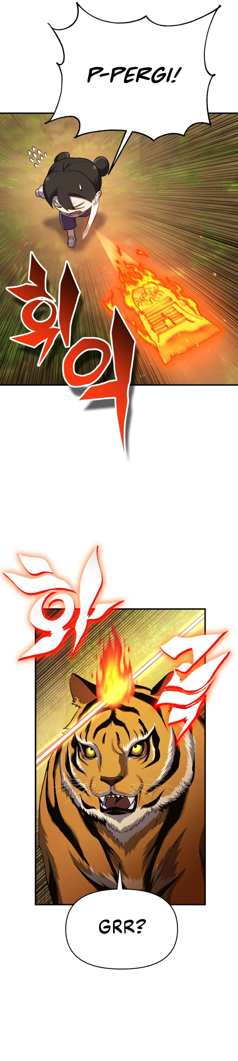 YoKai Yokai Yokai! chapter 11 halaman 17